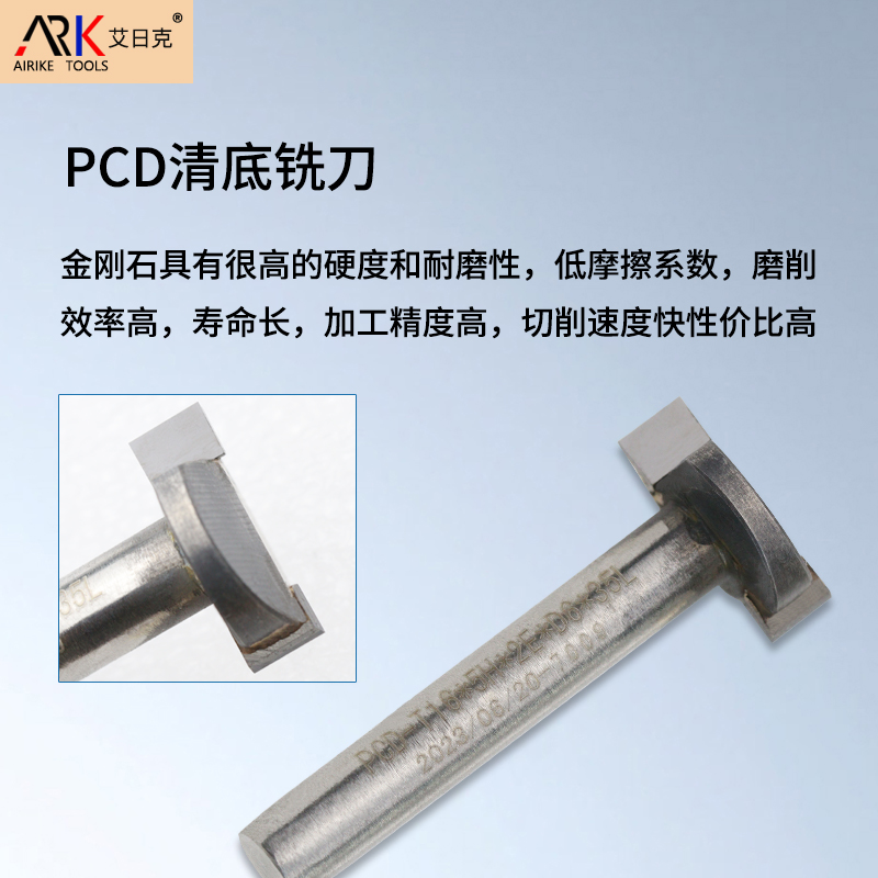 Qual è la differenza tra fresature a diamante e fresate in acciaio di tungsteno?