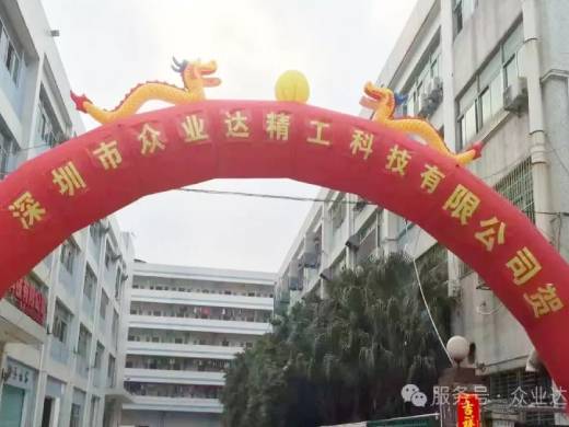 Problemi e metodi per ridurre il consumo