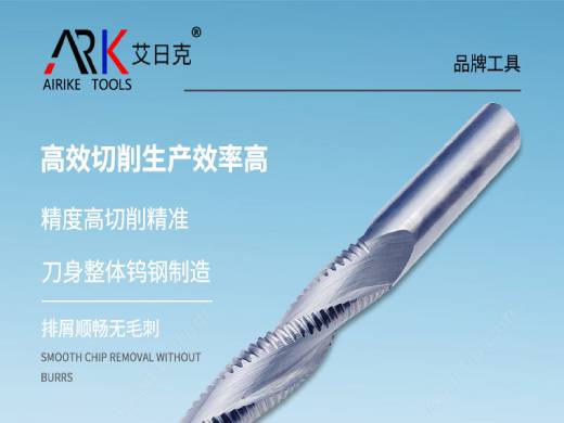 Come determinare scientificamente la profondità di fresatura per le frese per la lavorazione del legno?