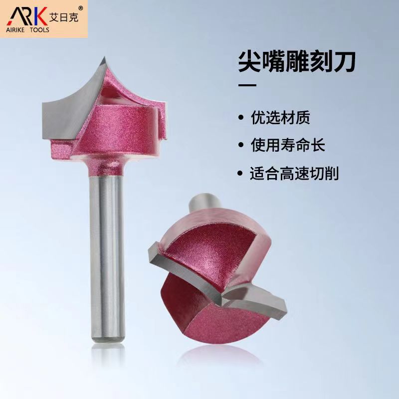 Qual è la differenza tra la fresa saldata e la fresa ordinaria?