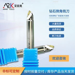 Quale è meglio usare, un coltello smussante o una sega?