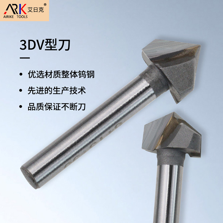 I tipi e gli usi della taglierina di fresatura del legno