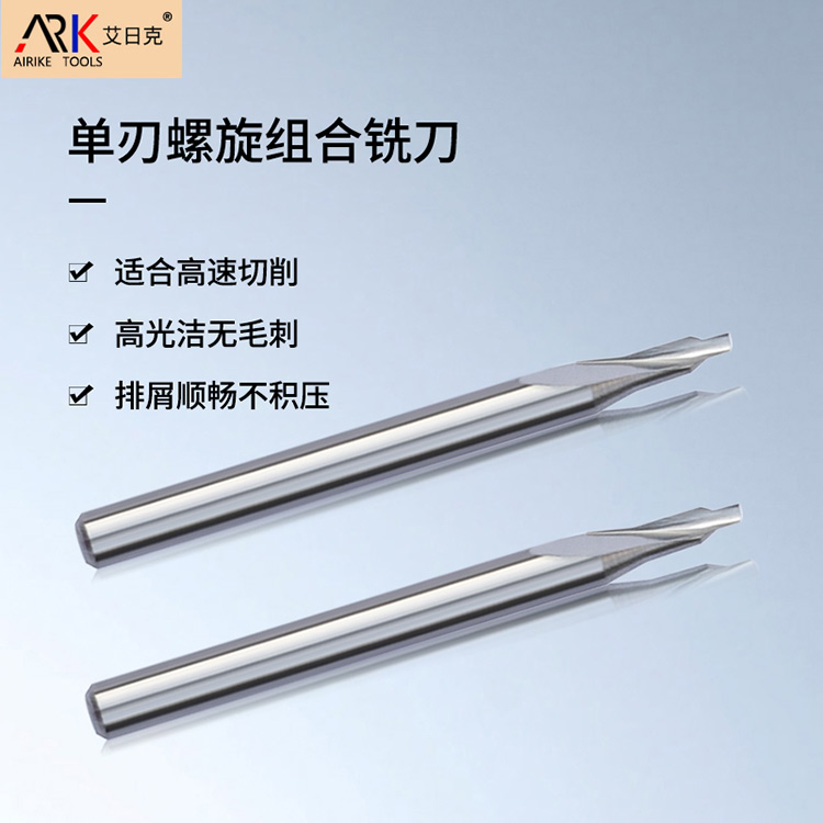 Quanto spesso viene sostituita la fresatrice della macchina per incisione?